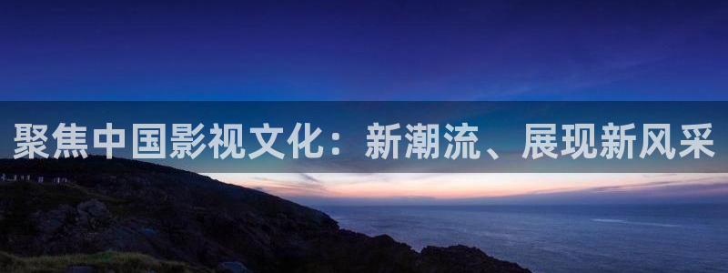 美女与野兽免费观看天天影院